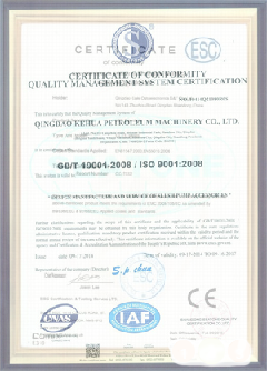 滨海智慧导览界面示例